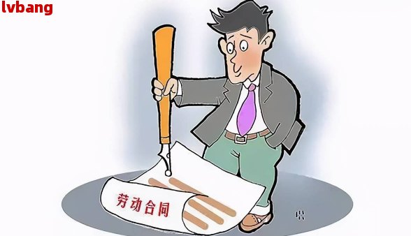 博鱼·体育农民工工伤鉴定流程及标准(图2)