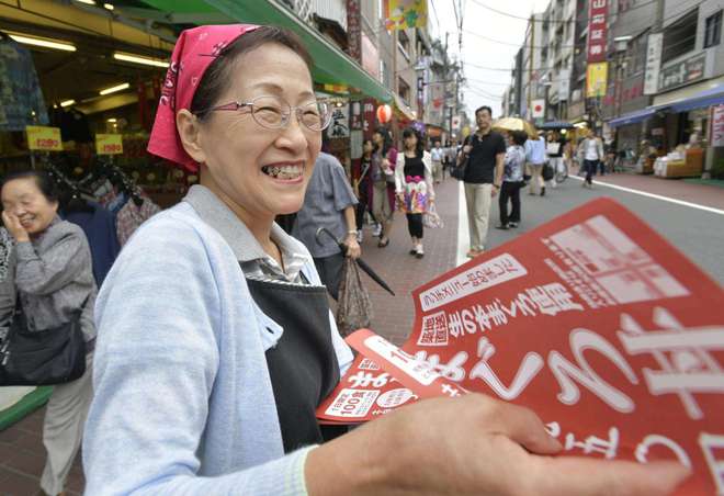 博鱼·体育日本未来堪忧年轻人忙于工作累到失去夫妻成为好兄弟(图4)